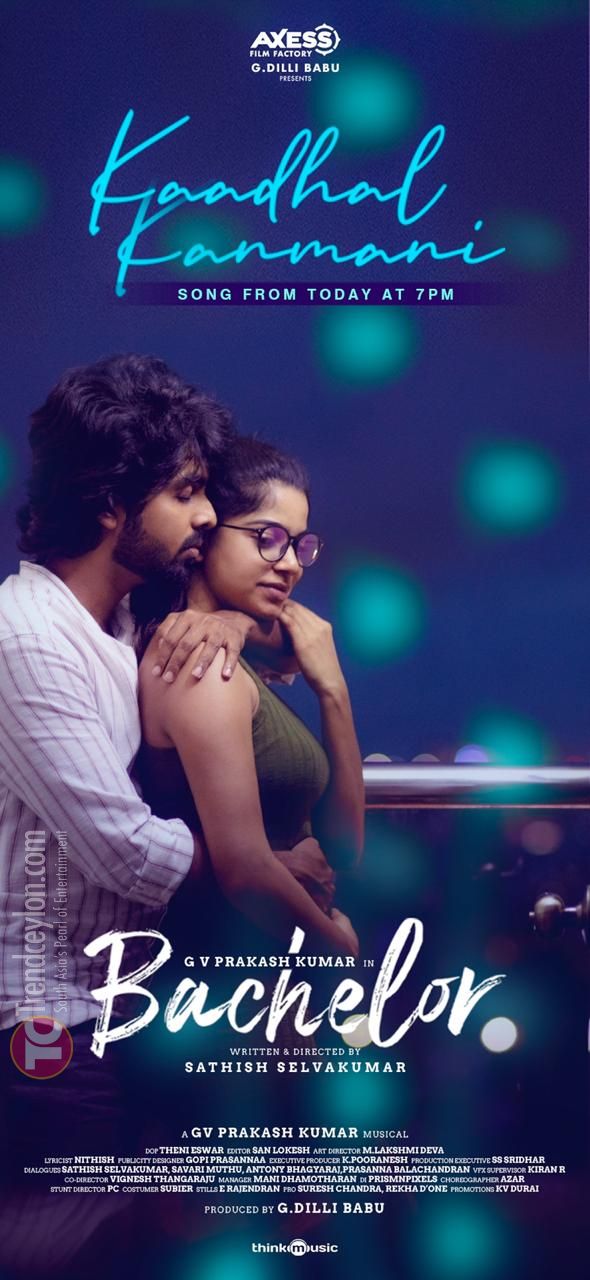nirnayam tamil movie online