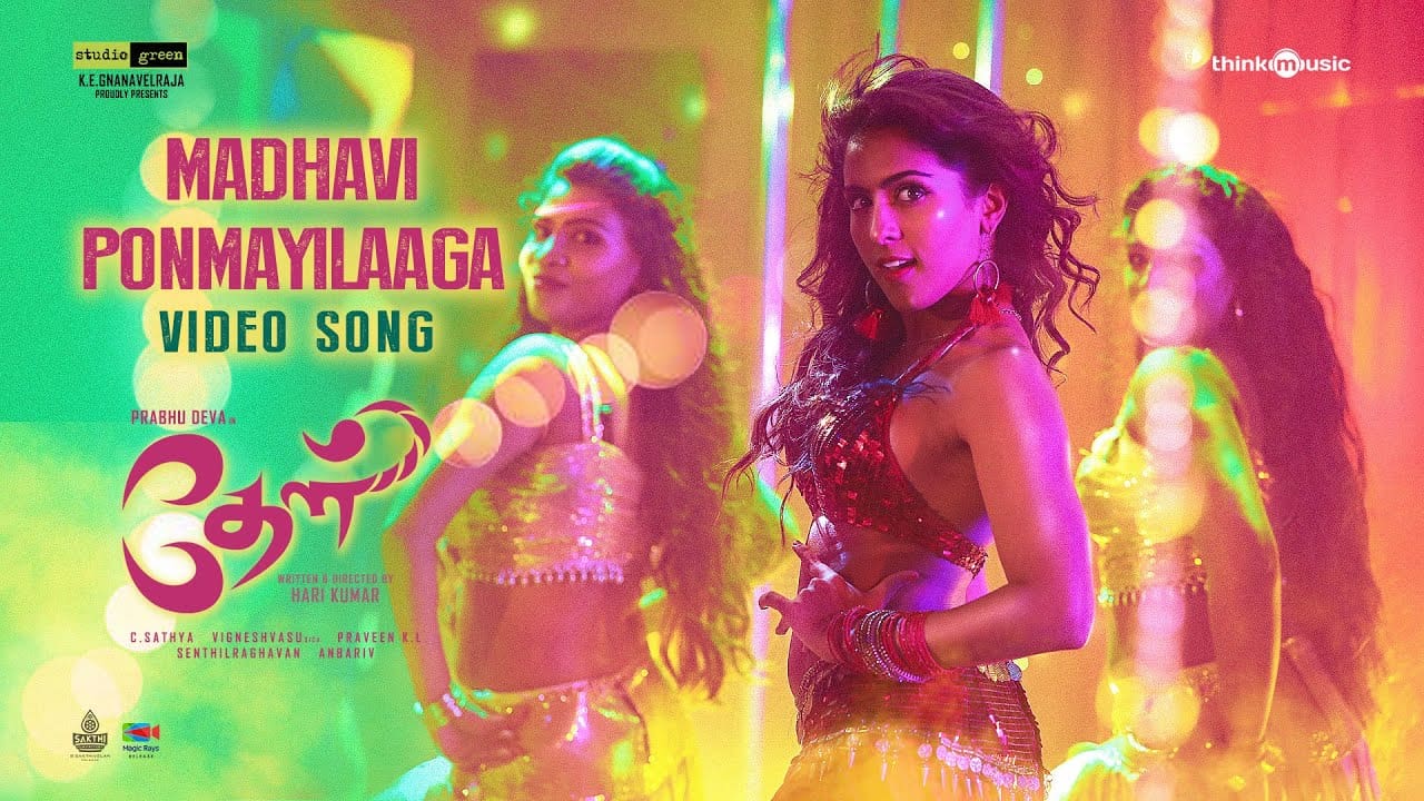 Madhavi Ponmayilaaga Video Song