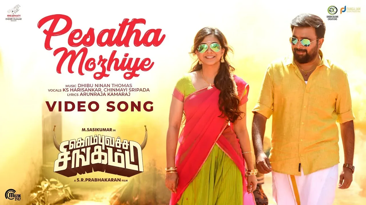 Kombu Vatcha Singamda - Pesatha Mozhiye Video