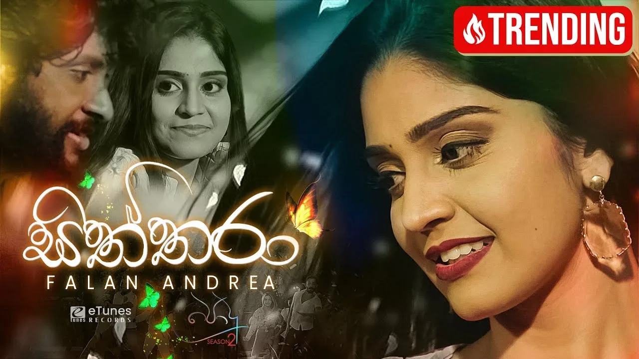 Siththara Podu Season 02 Teledrama Song