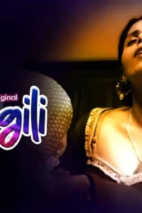 Rangili Hunt Cinema Web Series