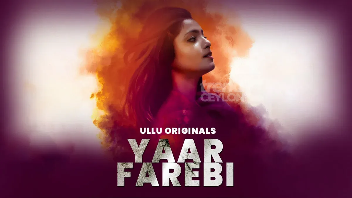 Yaar Farebi Cast Trailer Watch Show Stills Reviews