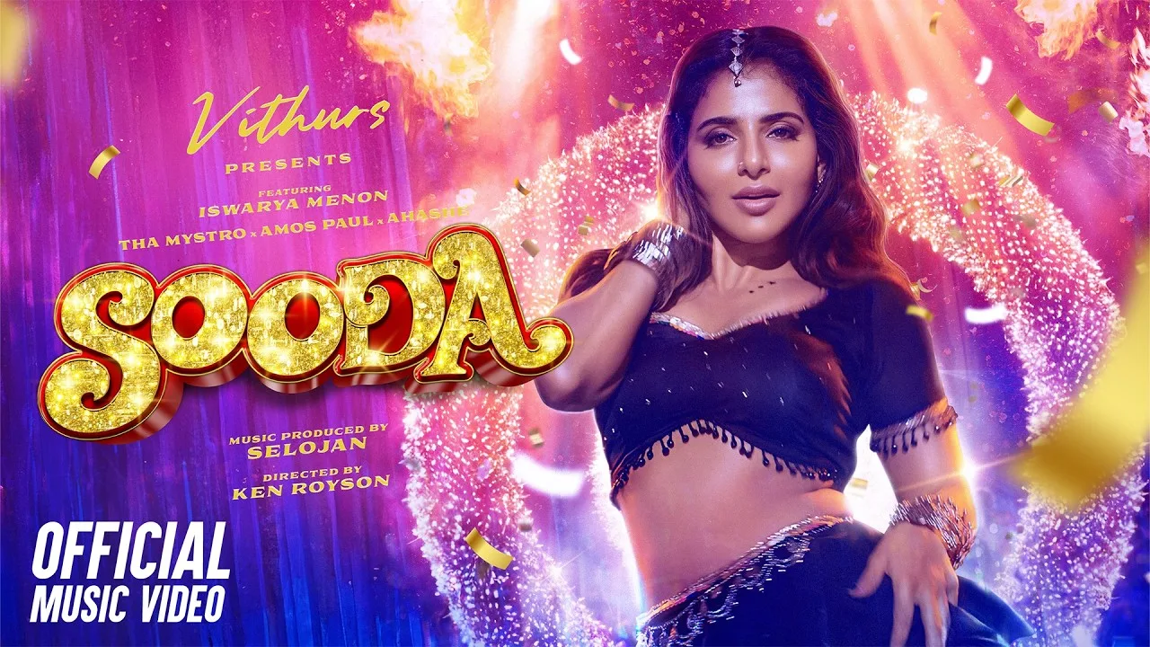 Sood Music Video