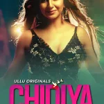 Chidiya Ullu