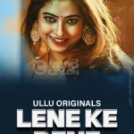 Lene Ke Dene Ullu Web Series Photos 5